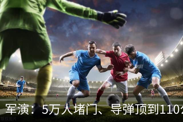 about image
